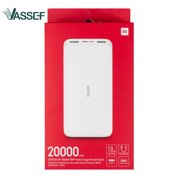 پاوربانک شیاومی مدل Redmi PB200LZM ظرفیت 20000 میلی آمپرساعت