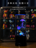 jellyfish lamp