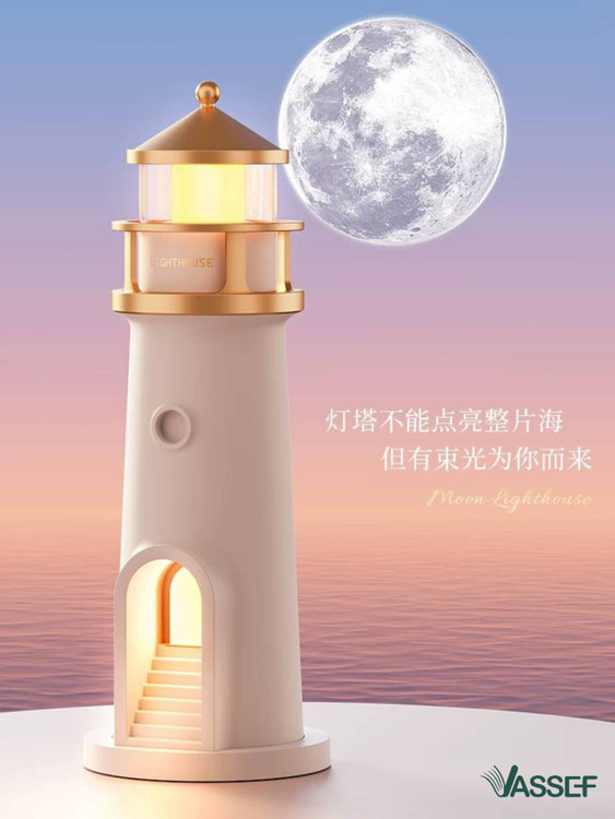 گجت های خاص