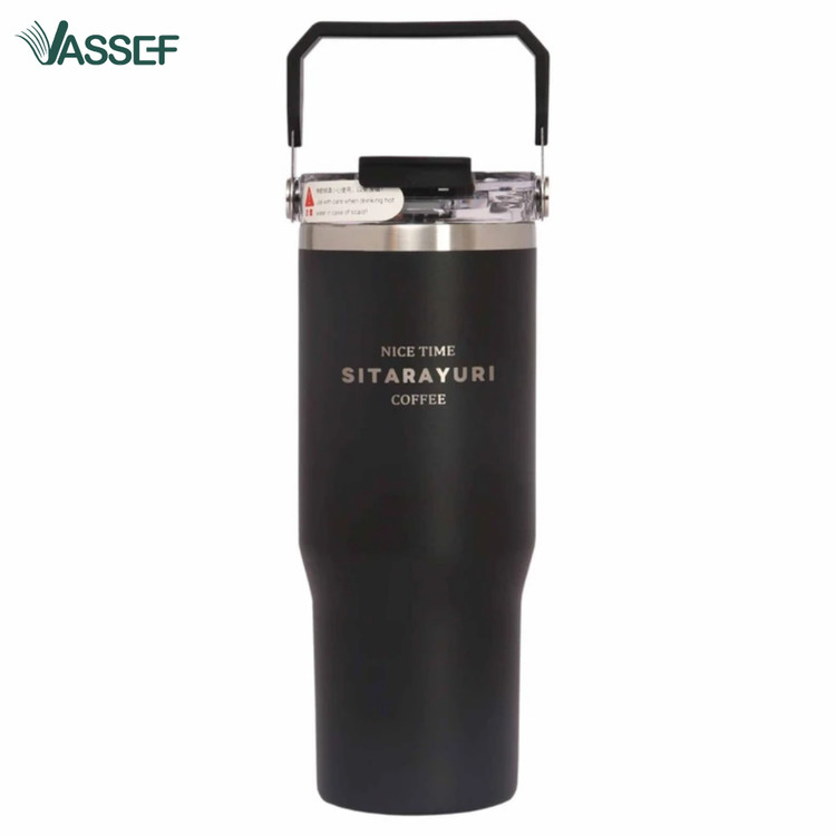 تروال ماگ سفری ۹۰۰ میل دسته دار