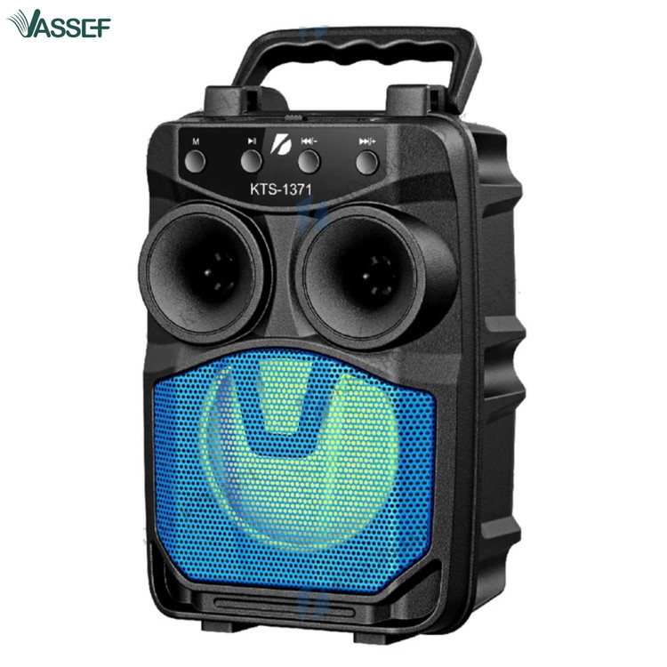 خرید اسپیکر بلوتوثی شارژی ارزان