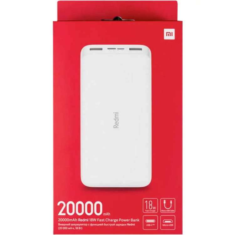 پاوربانک شیاومی مدل Redmi PB200LZM ظرفیت 20000 میلی آمپرساعت