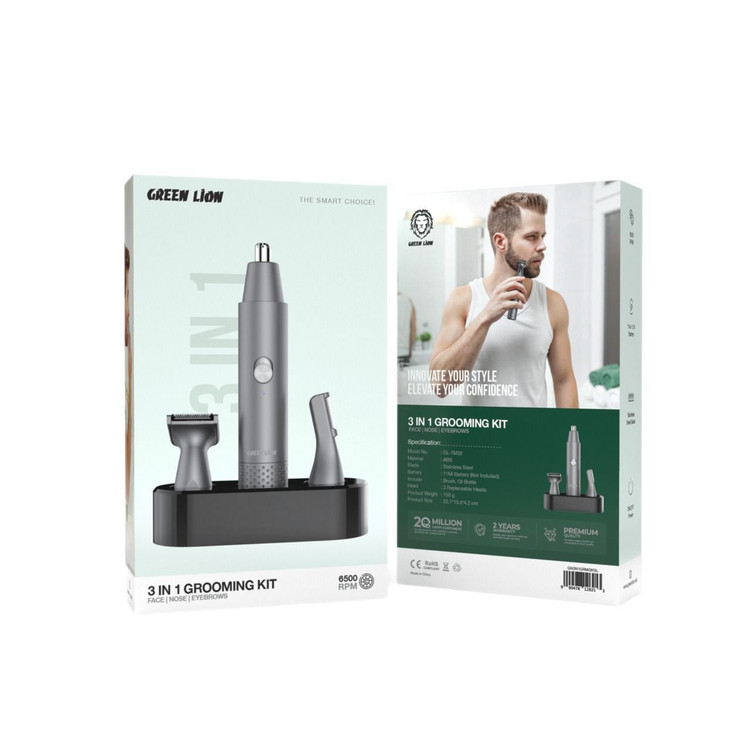 کیت اصلاح ۳ در ۱ گرین لاین Grooming kit