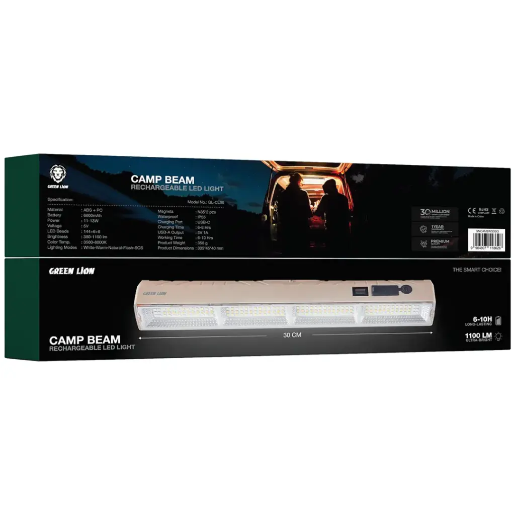 چراغ LED شارژی کمپ گرین لاین Camp Beam Pro
